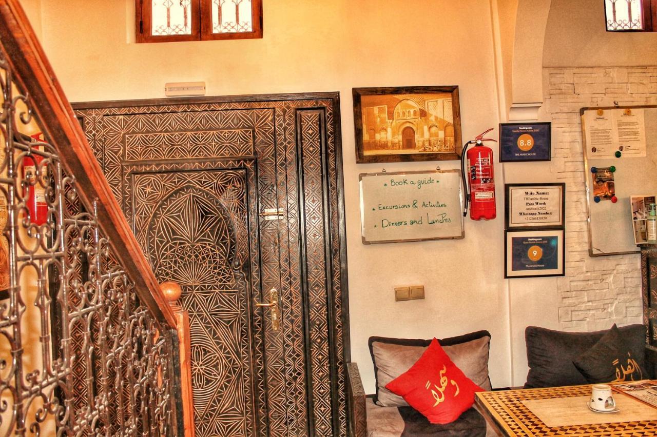 Riad Arabic House & Spa Μαρακές Εξωτερικό φωτογραφία